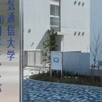 フィジカルAIラボ開設