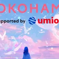 「ワンダリア横浜」