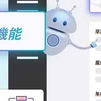 dodaダイレクトの進化