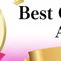 2025年ベストコスメ