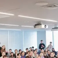 渋谷からAI革命