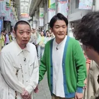 千鳥とくっきー共演CM