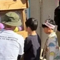 資源循環イベント