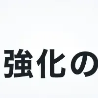 AnyMind Groupの人事異動