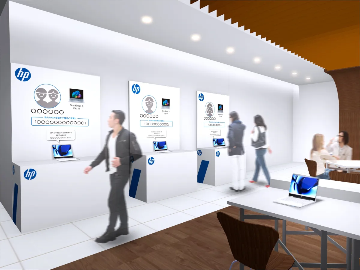 画像が削除されました