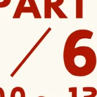 ふくろう食堂クリスマス会