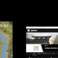 滋賀県のスポーツDX受賞