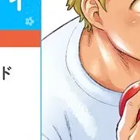 再田ニカのサイン原画