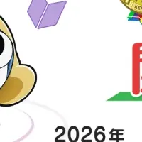 ケロロ軍曹20周年