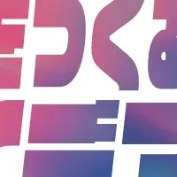 IP business賞開催