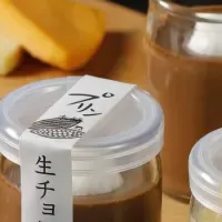 冬のプリン特集