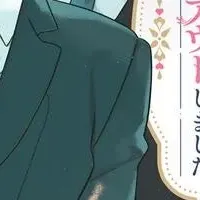 注目のBL小説連続刊行