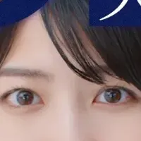 エムディー新広告展開