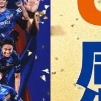 長崎のJ1昇格祭