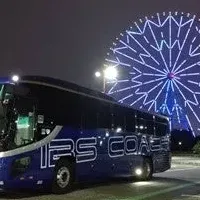 万座温泉直行便の魅力