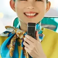 観光求人サイト誕生