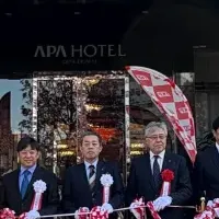 アパホテル大分駅前開業