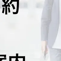 『auナビウォーク』進化