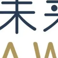 河北町がノミネート
