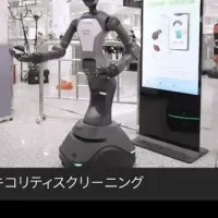 パシニーテックの未来