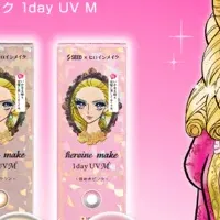 新色カラコン登場