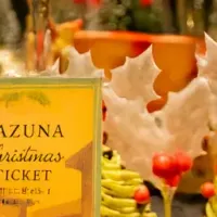 Nazunaのクリスマス