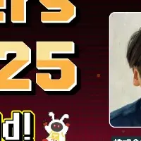 ITエンジニアイベント開催