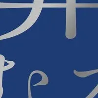 会計の英語入門書