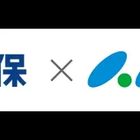 宮崎銀行とSBI損保提携