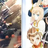 最大84%OFFセール