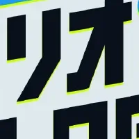 ミリオンディレクターズ