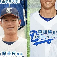 「ガッツナイターNext」放送