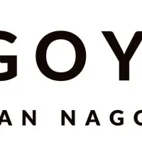 NAGOYA都心会議発足