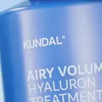 KUNDALのヘアケア特集