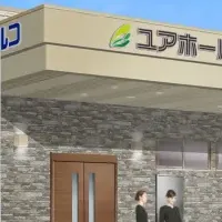 家族葬専用ホール