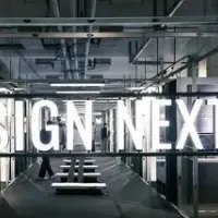 デザインウィーク2025