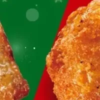 ミニストップの新チキン