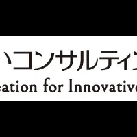 人事評価『きづな』