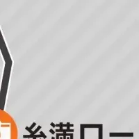 NAHAマラソン写真サービス