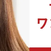 香川沙耶と観戦!