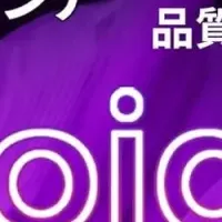 RebotAi D101の魅力