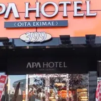 アパホテル大分駅前