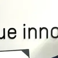 ブルーイノベーション新展開