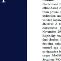 静脈麻酔の安全性