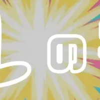 宇宙×デジタル