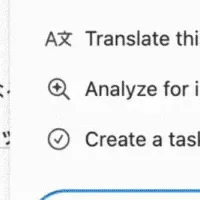 キソテツのAIコーチ