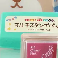 名前スタンプが進化