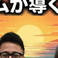 沖縄『しくじりBAR』