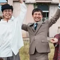 新しい教育の拠点