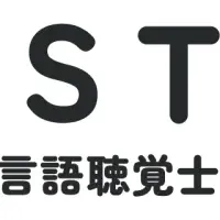 SE Plus Launches PTOTSTJOB